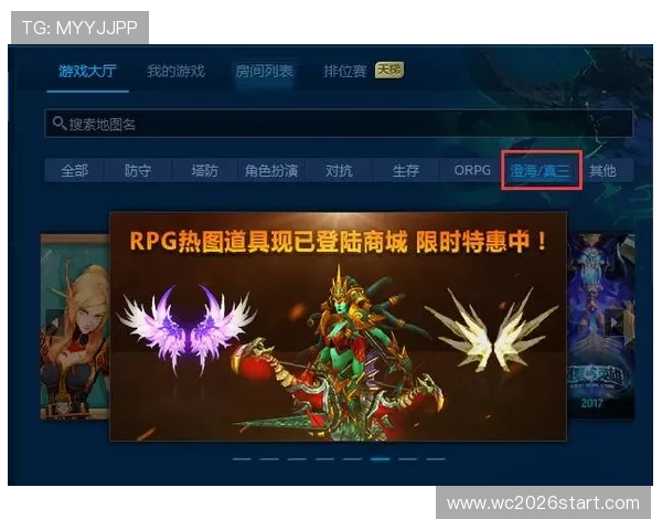 U球体育官网为用户打造安全稳定的线上娱乐平台体验畅快游戏乐趣